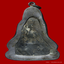 พระยอดขุนพล วัดไก่ ตัดชิด