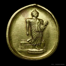 พระทองคำ พระศรีศากยะทศพลญาณ (พระประธานพุทธมณฑล) ปี2525