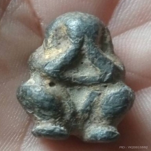 หลวงปู่บัว วัดรวก 