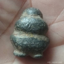 หลวงปู่บัว วัดรวก 