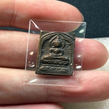 พระหลวงปู่ศุข วัดปากคลองมะขามเฒ่าประภามณฑล ข้างรัศมีA