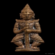 ท้าวเวสสุวรรณ หลวงพ่อกล้วย วัดหมูดุด กรรมการ