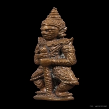 ท้าวเวสสุวรรณ หลวงพ่อกล้วย วัดหมูดุด กรรมการ