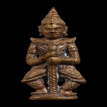 ท้าวเวสสุวรรณ หลวงพ่อกล้วย วัดหมูดุด กรรมการ