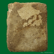 พระสมเด็จหลวงพ่อเหลือง วัดตาด้วง พิมพ์วัดเกษฯ ฐาน 6 ชั้น 