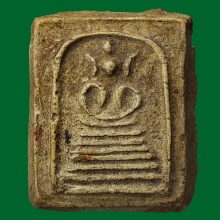 พระสมเด็จหลวงพ่อเหลือง วัดตาด้วง พิมพ์วัดเกษฯ ฐาน 6 ชั้น 