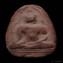 พระหลวงพ่อโต เนื้อดิน กรุวัดป่ามะม่วง จ.สุโขทัย (2)