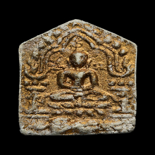 พระขุนแผนหลวงปู่ทิม เนื้อผงพราย พิมพ์เล็ก