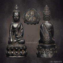 พระกริ่งไตรมาสรวยทันใจ หลวงปู่หมุน ฐิตสีโล2543 เหล็กน้ำพี้ 