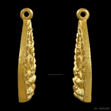 เหรียญหล่อเจ้าสัว รุ่น 2 หลวงปู่บุญ วัดกลางบางแก้ว  ปี2535