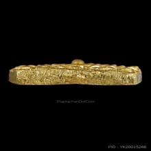 เหรียญหล่อเจ้าสัว รุ่น 2 หลวงปู่บุญ วัดกลางบางแก้ว  ปี2535