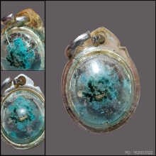 หลวงพ่อทาบ วัดกระบกขึ้น สีผึ้งเขียว+น้ำตาล+ตะกรุดทองคำ