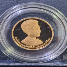 เหรียญพระพันปีหลวง ร.พ.รามา ปี34 