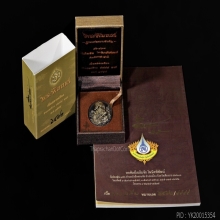 พระพิฆเนศ ดำแสงทอง อ.เฉลิมชัย โฆษิตพิพัฒน์