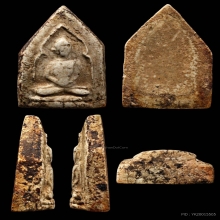 พระผงสมาธิห้าเหลี่ยมหลวงปู่ภู วัดอินทร์ 