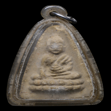 พระพุทโธน้อย คุณแม่บุญเรือน โตงบุญเติม พิมพ์ใหญ่