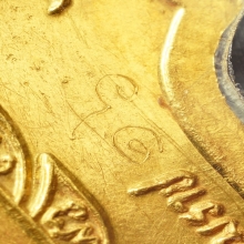 เหรียญใบสาเก หลวงปู่ทวด วัดช้างให้ จ.ปัตตานี ปี2506