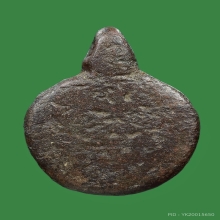 เต่าลพ.เงิน วัดบางคลาน