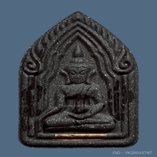 ขุนแผน 7 อาถรรพ์ พระอาจารย์เต๋า วัดสุวรรณเจดีย์