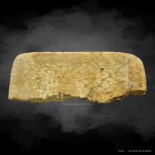 ชิ้นส่วนพระสมเด็จวัดเกศไชโย