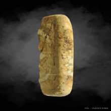 ชิ้นส่วนพระสมเด็จวัดเกศไชโย