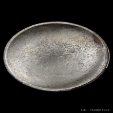 เหรียญเม็ดกระดุม หนุมานสิบกรแผลงฤทธิ์