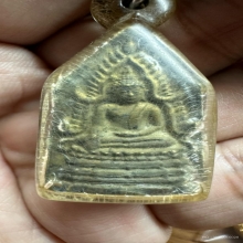 เหรียญหล่อชินราชห้าเหลี่ยม หลวงพ่อแพ วัดพิกุลทอง 