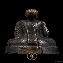 รูปหล่อกายเนื้อ หลวงปู่เดินหน อิเกสาโร รุ่นแรก