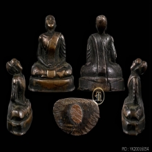 รูปหล่อกายเนื้อ หลวงปู่เดินหน อิเกสาโร รุ่นแรก