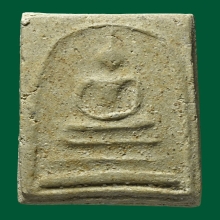 พระสมเด็จหลวงตาพัน ปี2502