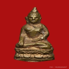 พระชัยไพรีพินาศ วัดบวรนิเวศน์ ปี 2495