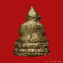 พระชัยไพรีพินาศ วัดบวรนิเวศน์ ปี 2495