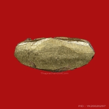 พระชัยไพรีพินาศ วัดบวรนิเวศน์ ปี 2495