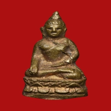 พระชัยไพรีพินาศ วัดบวรนิเวศน์ ปี 2495