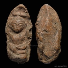 พระถ้ำเสือ พิมพ์กลาง กรุวัดถ้ำเสือ จ.สุพรรณบุรี