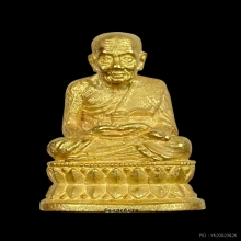 พระทองคำ ชุดหลวงปู่ทวด รุ่นสร้างเจดีย์