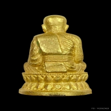 พระทองคำ ชุดหลวงปู่ทวด รุ่นสร้างเจดีย์