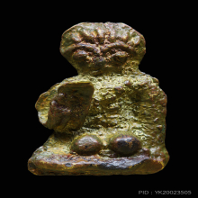 นางกวักพิมพ์เล็กหลวงพ่ออิ่มวัดหัวเขาครับ