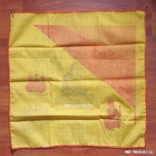 ผ้ายันต์รุ่นแรก หลวงพ่อแช่ม วัดดอนยายหอม ฉลองอายุ 83 ปี