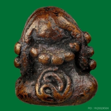 พระปิดตาเขมรเนื้อสัมฤทธิ์แดง