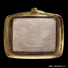 พระปิดตาผงกระดูกผี วัดโพธิ์