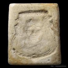 พระสมเด็จรุ่นแรก หลวงพ่อน้อย วัดธรรมศาลา 