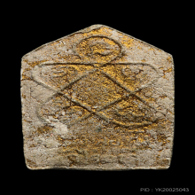 พระขุนแผนหลวงปู่ทิม เนื้อผงพราย พิมพ์เล็ก