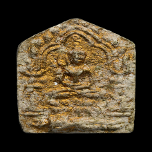 พระขุนแผนหลวงปู่ทิม เนื้อผงพราย พิมพ์เล็ก