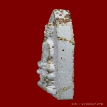 พระผงกลีบบัว วัดสามปลื้ม หลังสิงห์ พิมพ์เศียรโล้น ปี2513