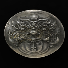 พระราหู เนื้อเงินเยอรมัน หลัง v อาจารย์เฉลิมชัย โฆษิตพิพัฒน์