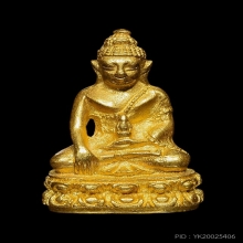 พระชัยวัฒน์หลวงพ่อคูณ รุ่นญาณ วิทยาคม เนื้อทองคำ พ.ศ. 2535