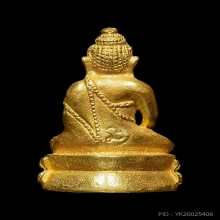 พระชัยวัฒน์หลวงพ่อคูณ รุ่นญาณ วิทยาคม เนื้อทองคำ พ.ศ. 2535