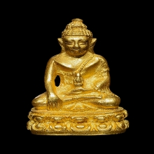 พระชัยวัฒน์หลวงพ่อคูณ รุ่นญาณ วิทยาคม เนื้อทองคำ พ.ศ. 2535