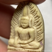 พระพุทธชินราชงาแกะ หลวงปู่อ๊อด วัดโกสินารายณ์ จ.ราชบุรี 